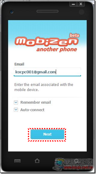 Mobizen20