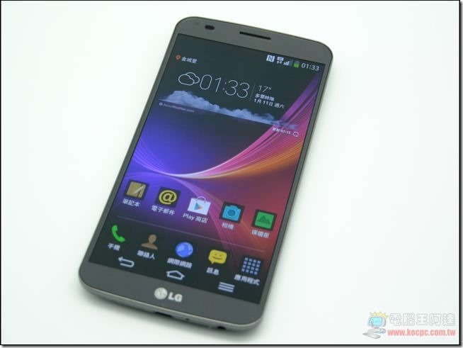 LG G-Flex外觀-01