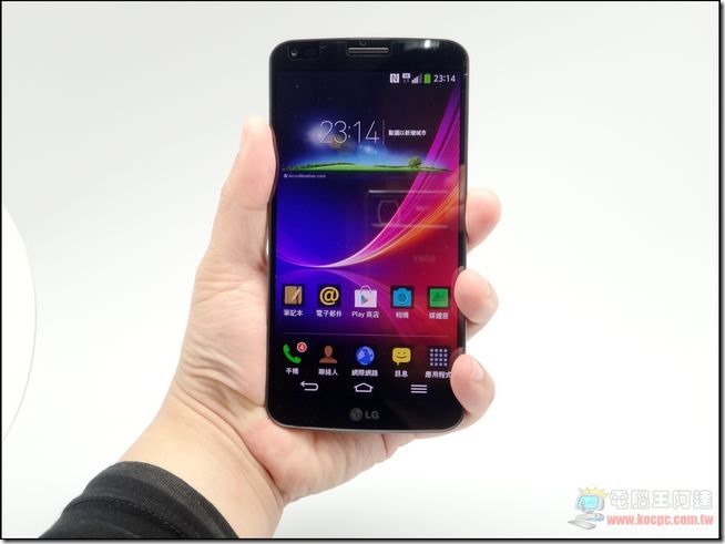 LG G-Flex