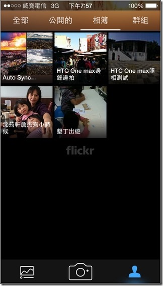 Flickr iOS-14