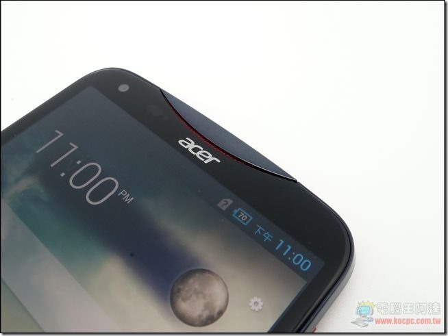 acer Liquid S2 開箱-07[3]