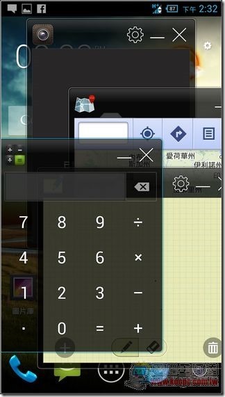 acer Liquid S2 軟體介面20[2]