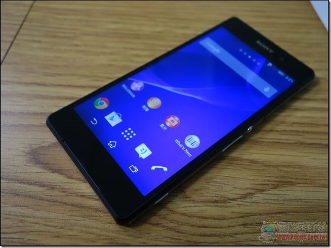 Sony Xperia Z2-05