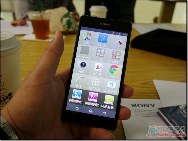 Sony Xperia Z2-26