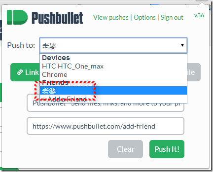 Pushbullet38