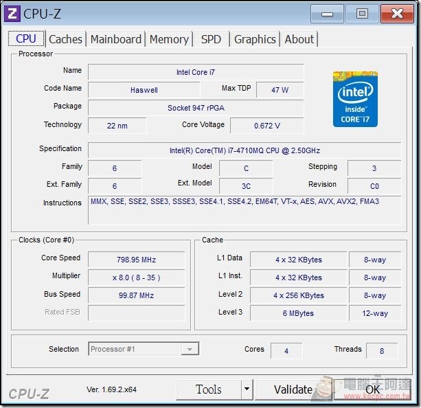 ZX-530 Software06