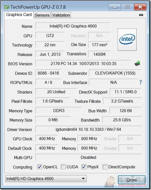 ZX-530 Software07