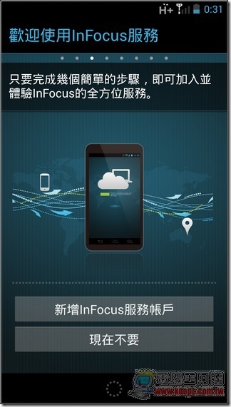 InFocus815軟體35