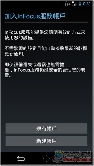 InFocus815軟體36