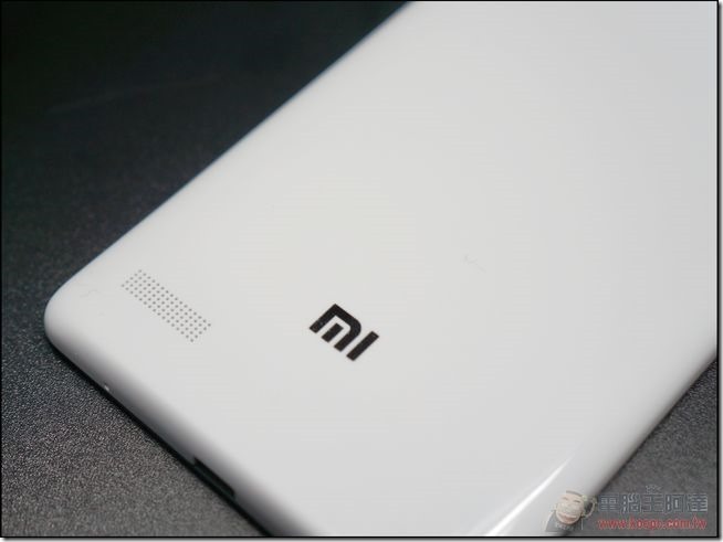 Redmi Unboxing-14