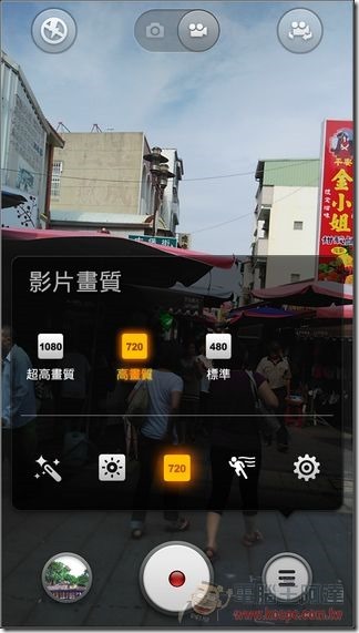 Redmi 1S攝影-16