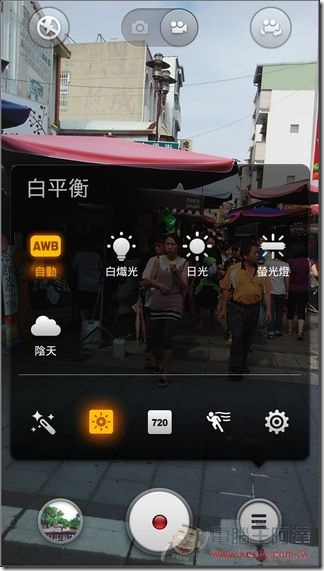 Redmi 1S攝影-17