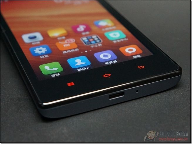 Redmi 1S unboxing (12)