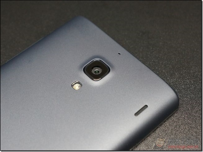 Redmi 1S unboxing (14)