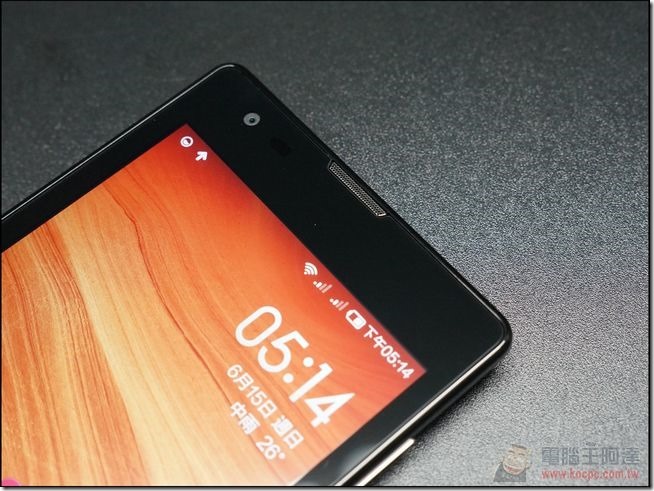 Redmi 1S unboxing (8)