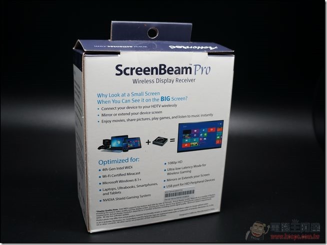 Screenbeam-03