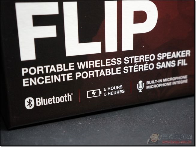 JBL FLIP (2)