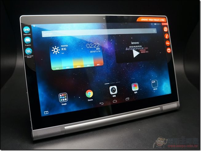 YOGA_Tablet2_Pro_21