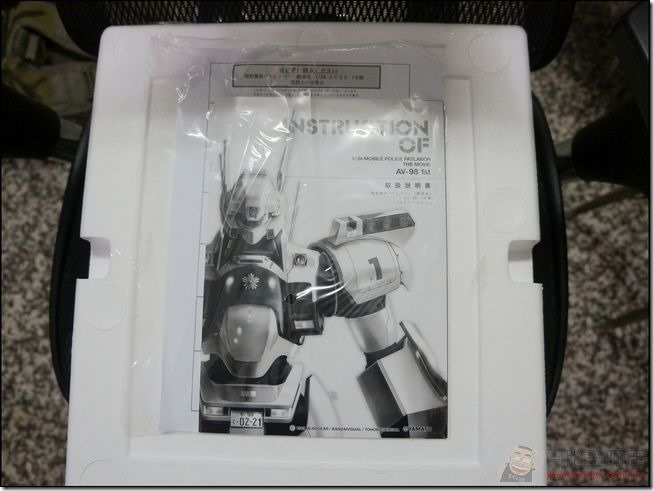 PATLABOR AV98 一號機 20週年劇場版 (4)