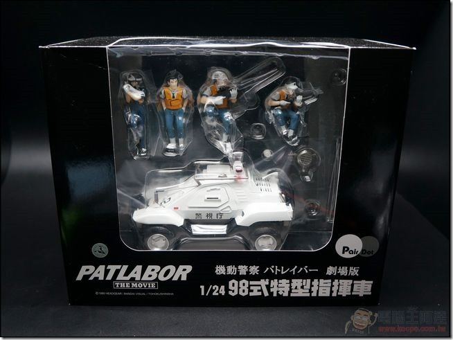 PATLABOR AV98 一號機 20週年劇場版 (40)