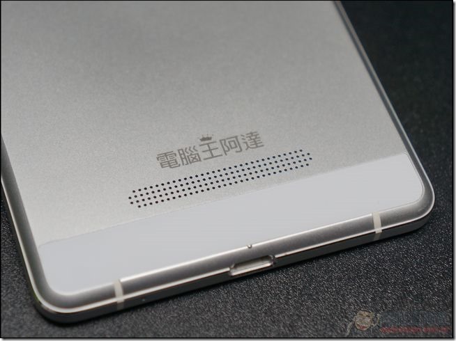 OPPO R3 開箱17