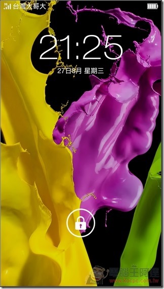 OPPO R3軟體介面07