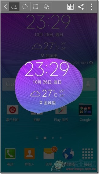 GALAXY_Note4軟體44