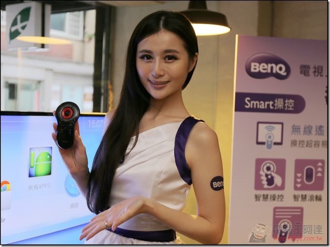 BenQ_JM250_74 (1)