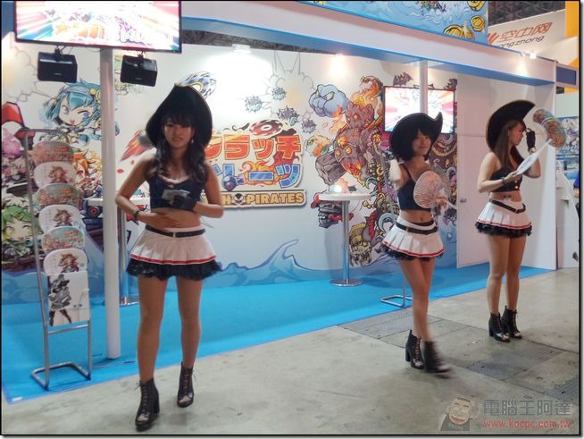 TGS2014 (16)