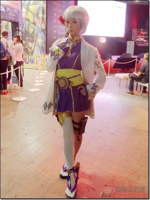 TGS2014 (23)