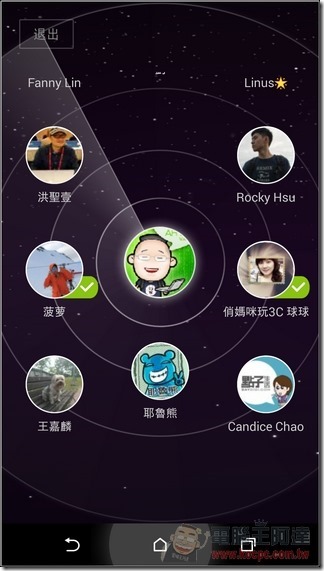 nEO_IMG_Screenshot_2014-07-17-21-59-02