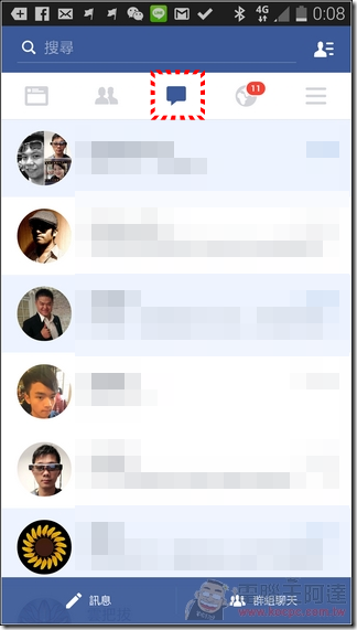 Facebook Chat Re-Enabler_02