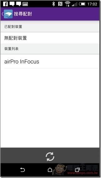 InFocus_小清新_14