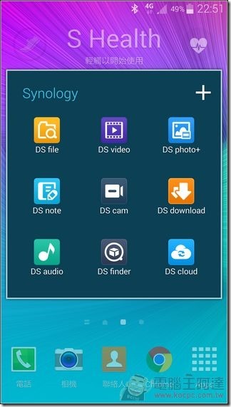 Synology-NAS-04