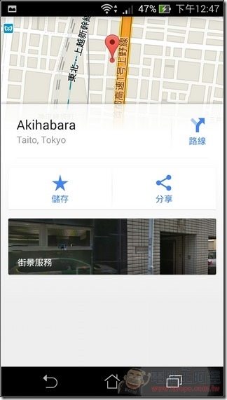 Google 最新APK (23)