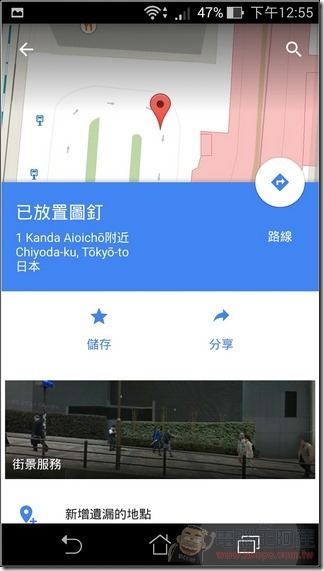 Google 最新APK (26)