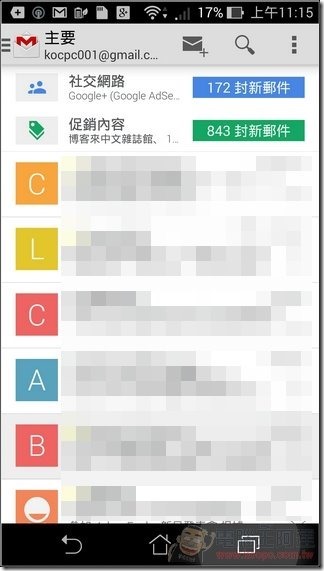 Google 最新APK (4)