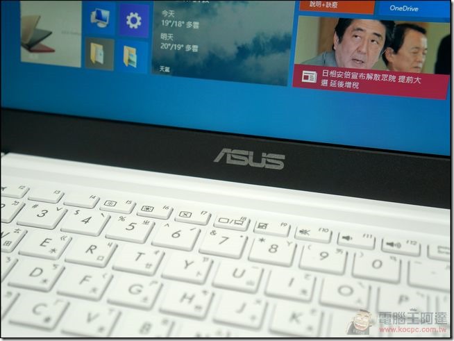 ASUS_EeeBook_X205_23