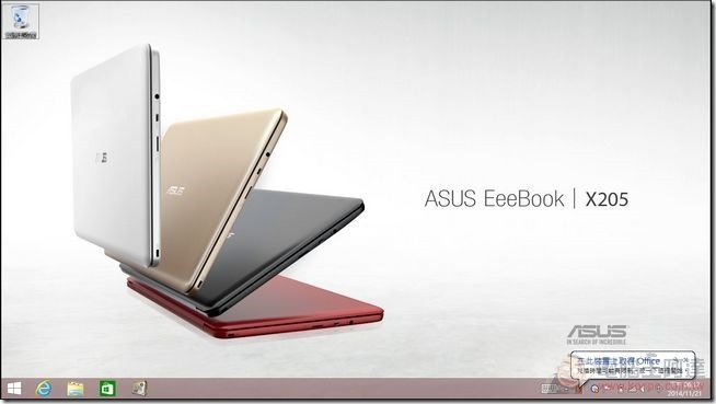 ASUS_EeeBook_X205_31