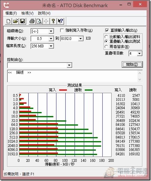 ASUS_EeeBook_X205_40