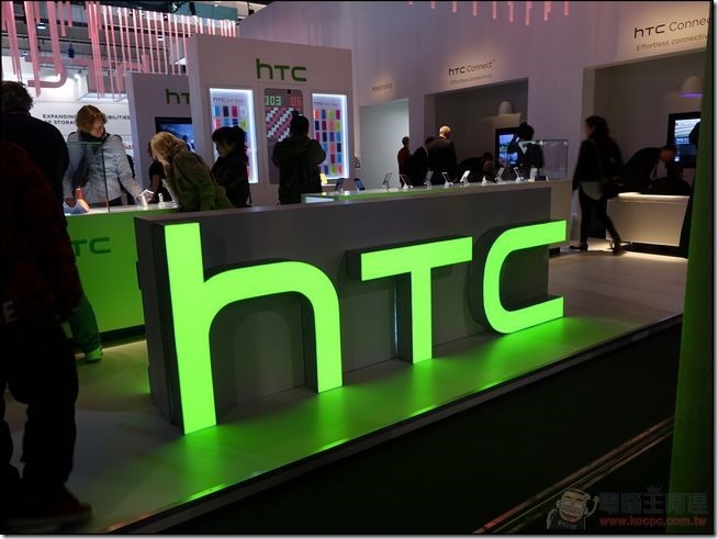 HTC (1)