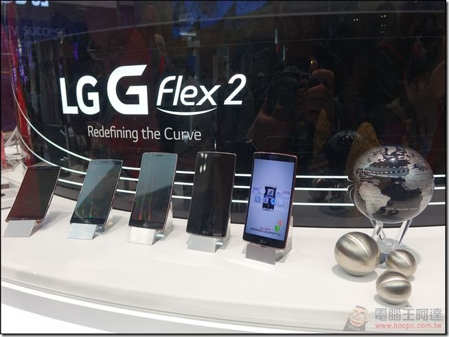 LG-MWC (3)