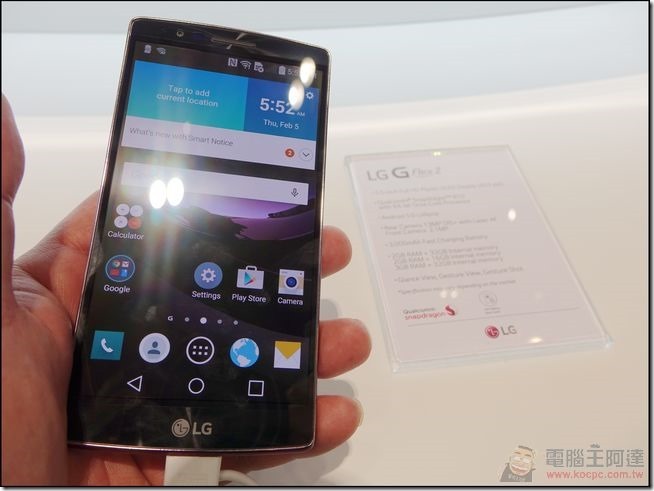 LG-MWC (4)