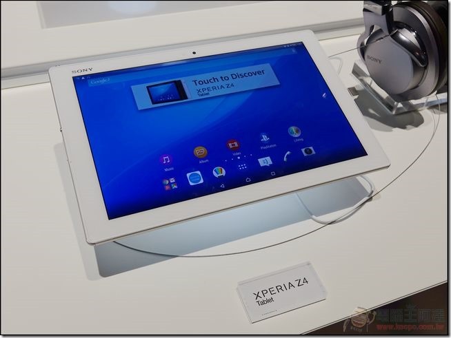 Sony-MWC (5)