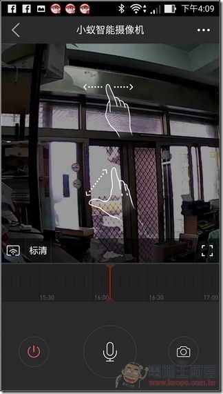 小蟻智能攝像機-24