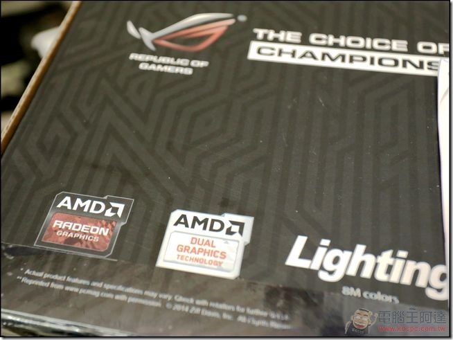 ASUS-ROG-G20BM-04