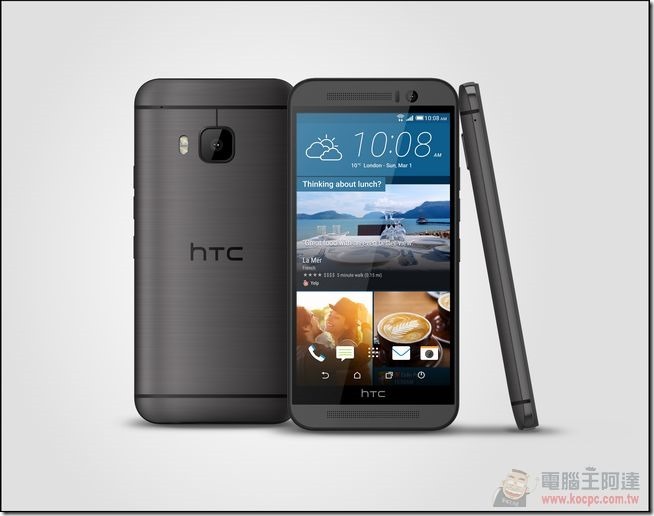 HTC One M9_Gunmetal_3V