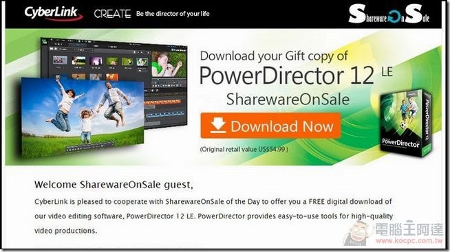  PowerDirector12-LE-Freedownload-01