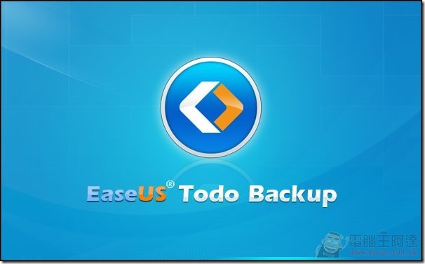 Todo Backup (10)