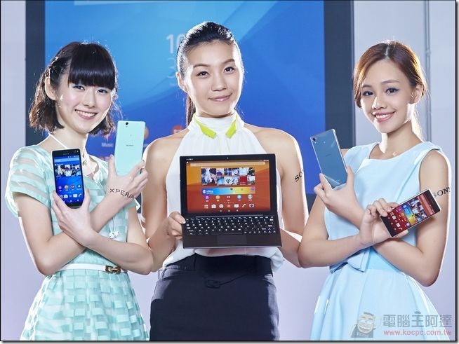 圖2.Sony Mobile今(27日)在台發表全新旗艦機款Xperia Z3 ，並宣布Xperia Z4 Tablet與Xperia C4上市訊息。